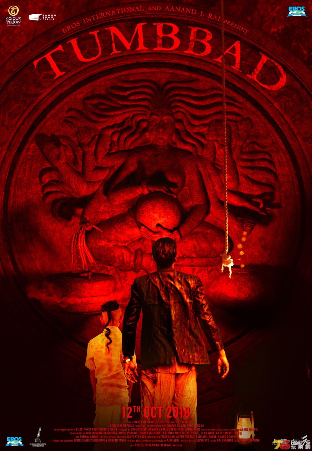 Tumbbad.jpg
