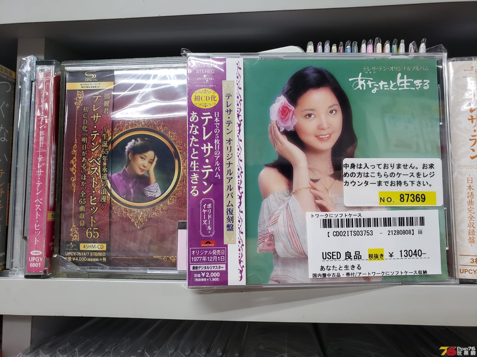 IMG-20181024-WA0000.jpg