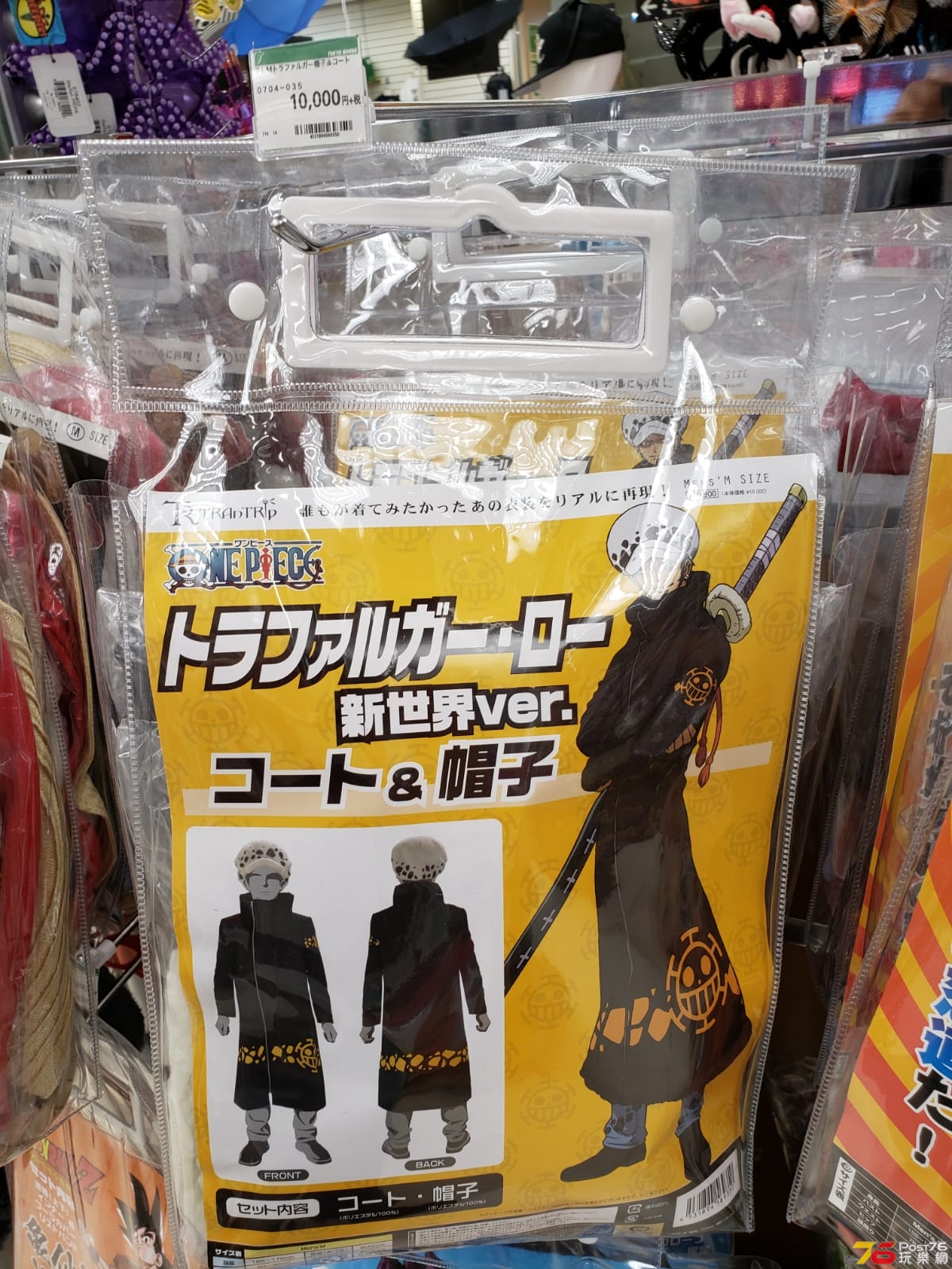 IMG-20181024-WA0006.jpg