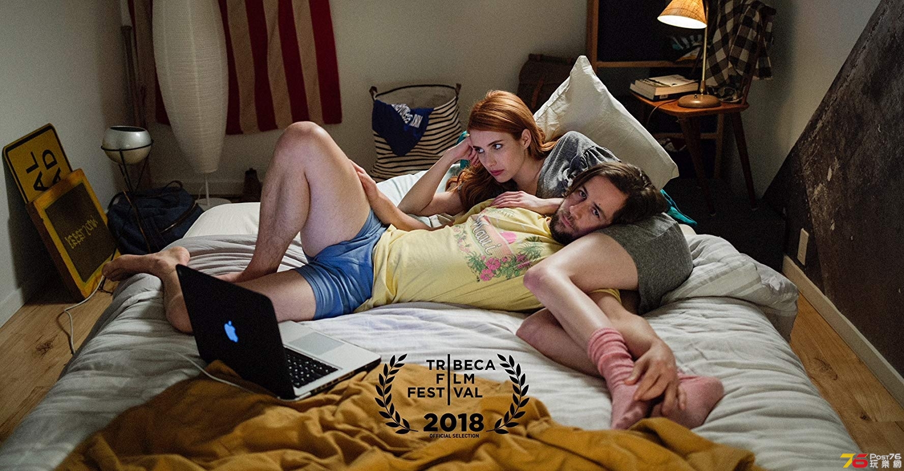 In a Relationship.jpg