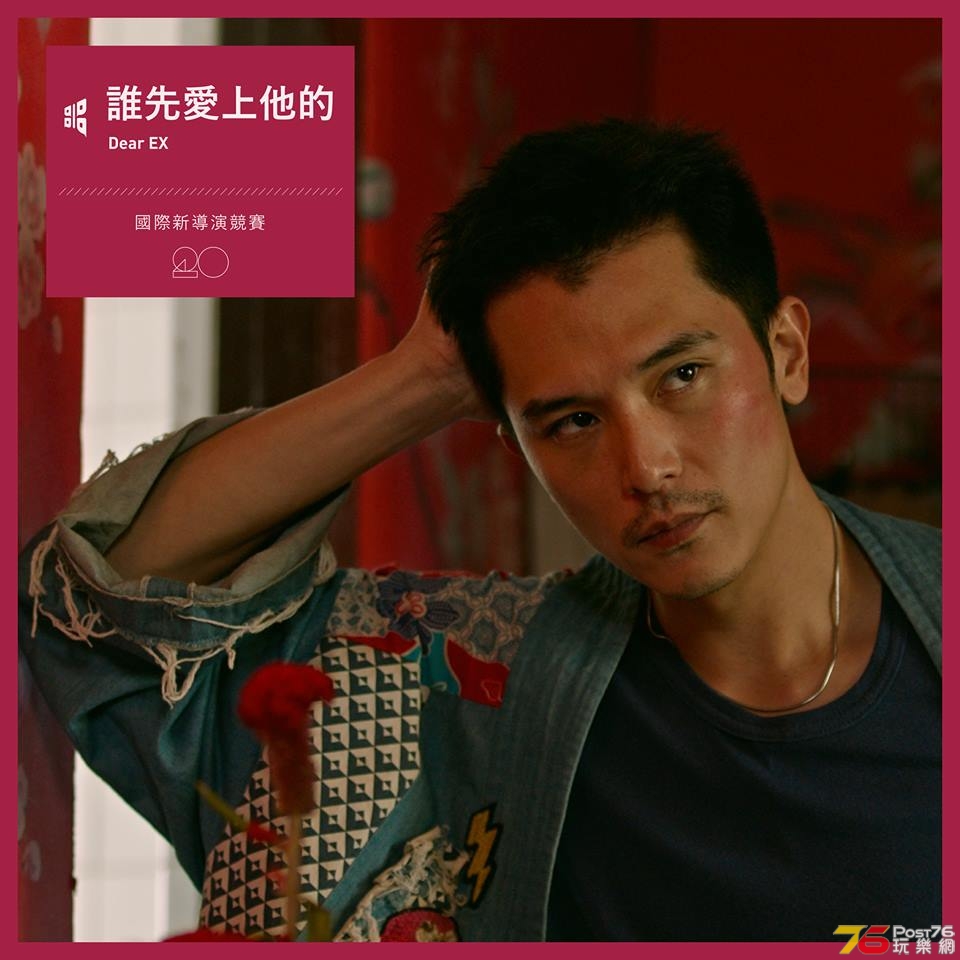 誰先愛上他的7.jpg