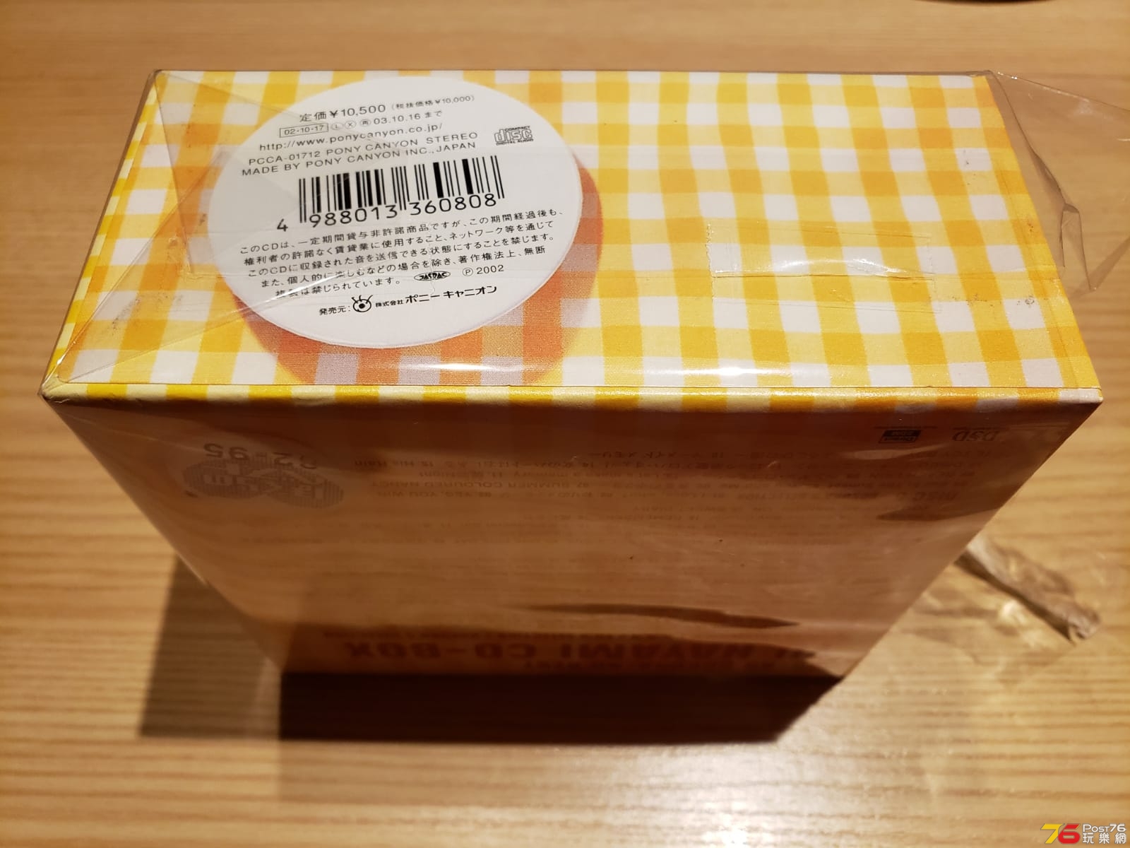 IMG-20181025-WA0002.jpg