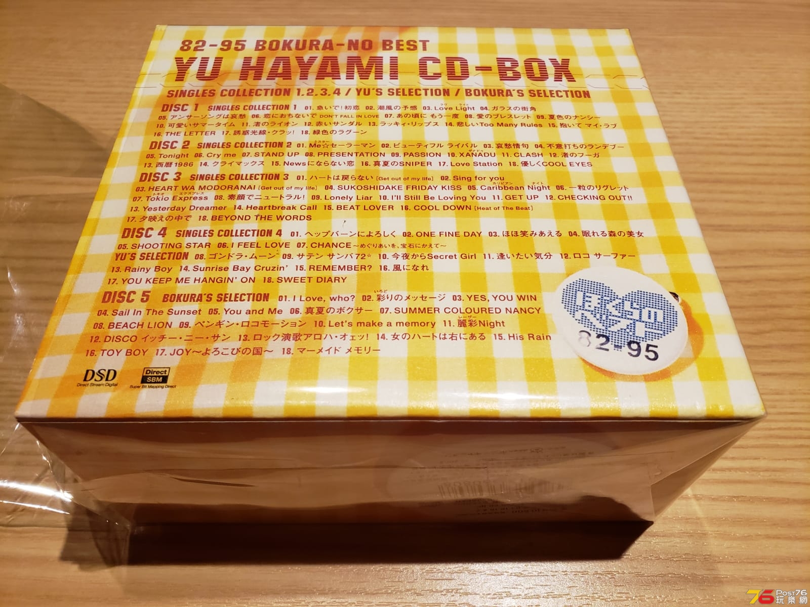 IMG-20181025-WA0000.jpg