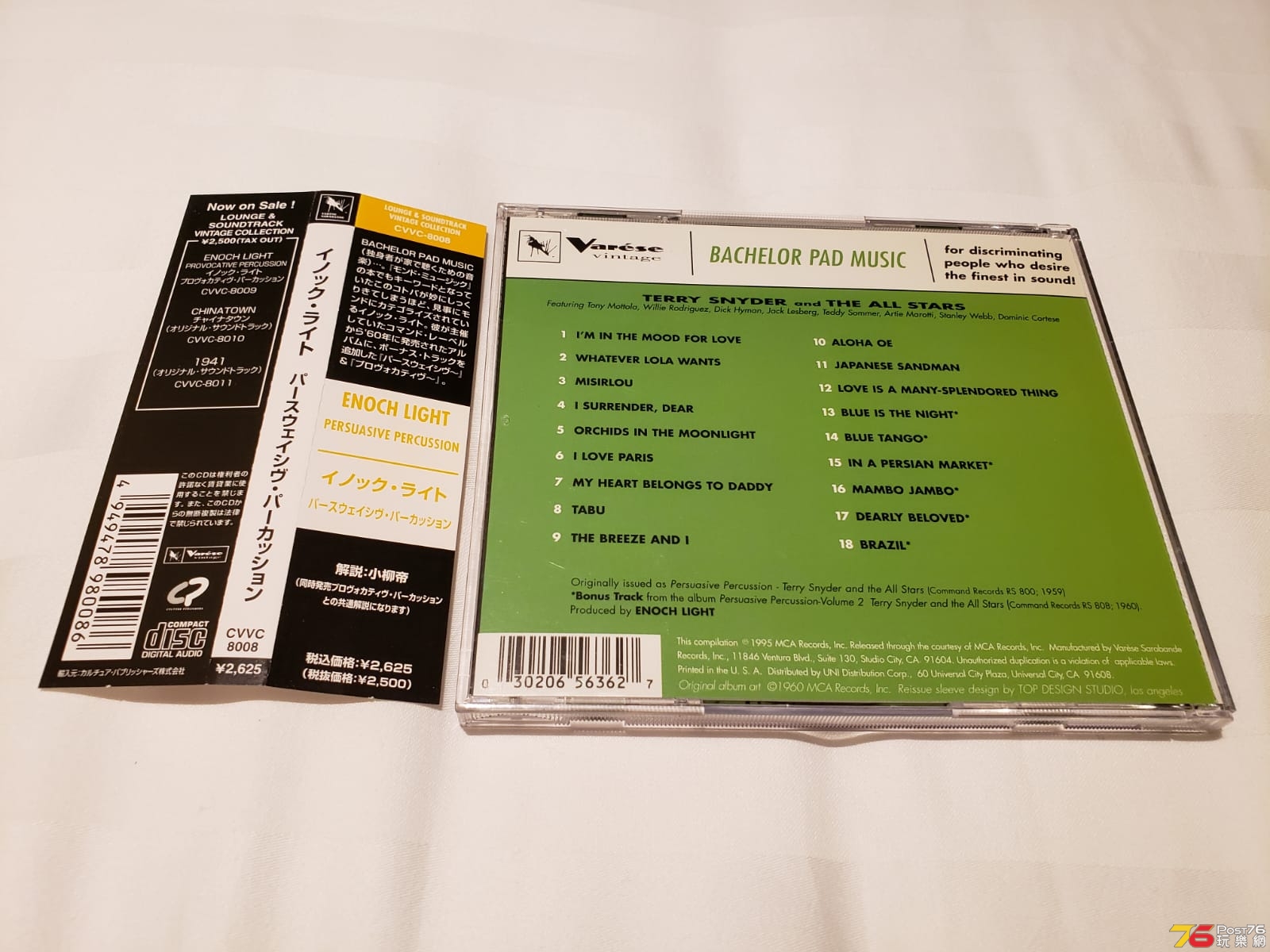 IMG-20181025-WA0008.jpg