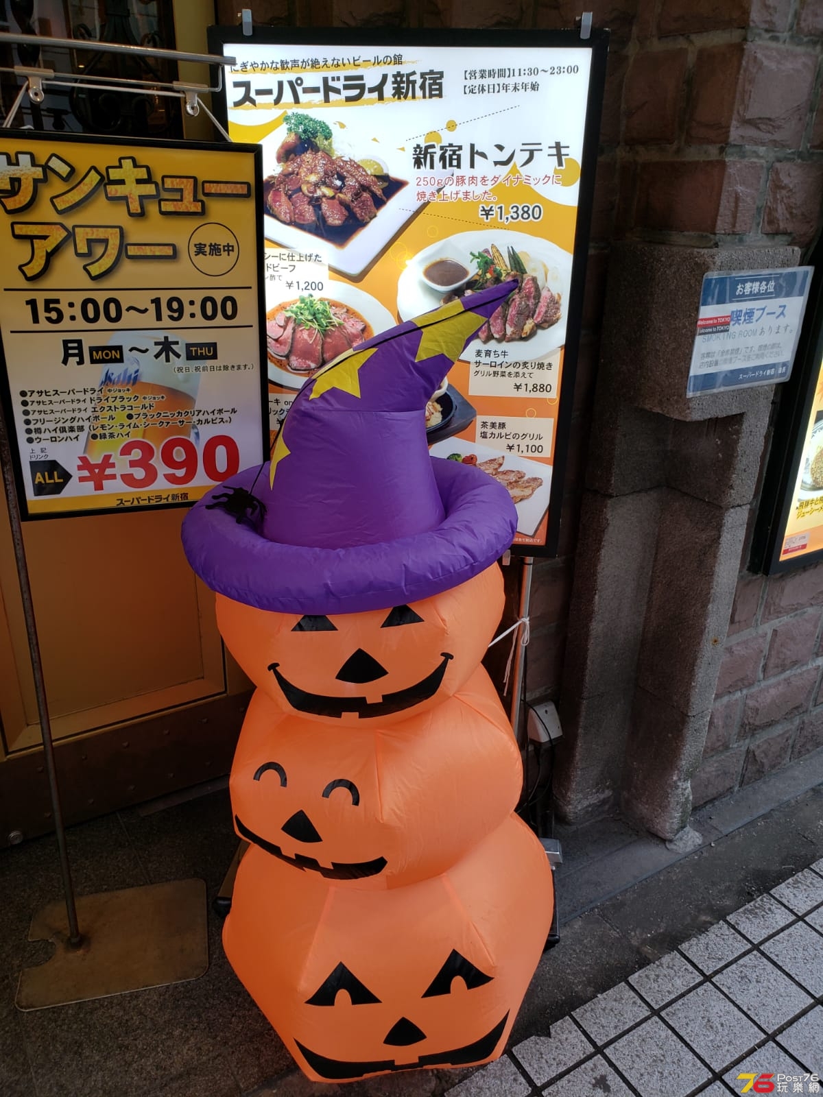IMG-20181025-WA0012.jpg