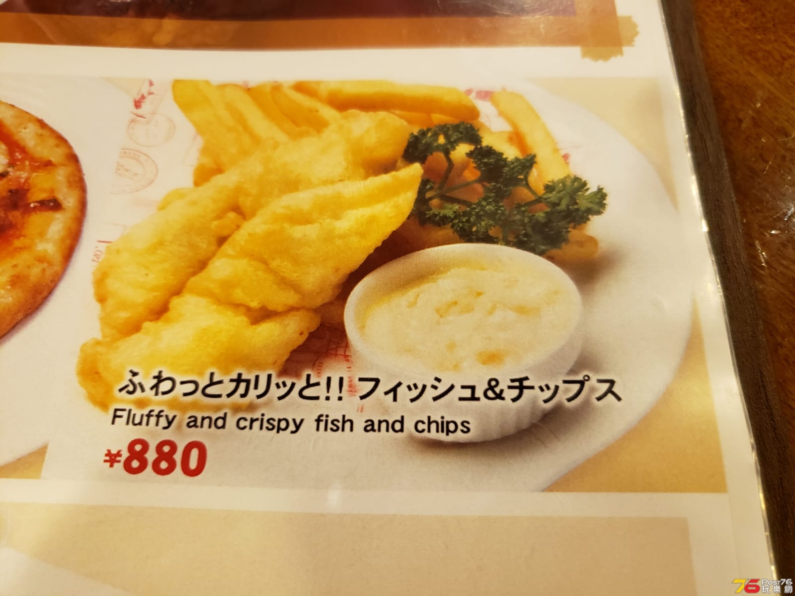 IMG-20181025-WA0010.jpg