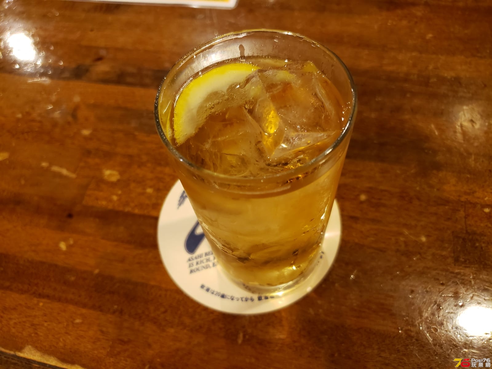 IMG-20181025-WA0015.jpg