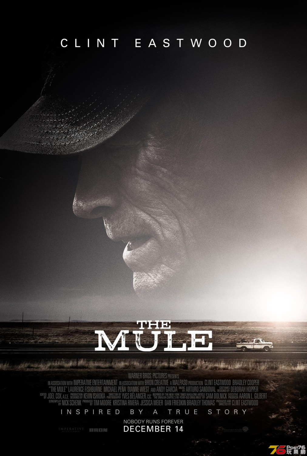 The Mule.jpg