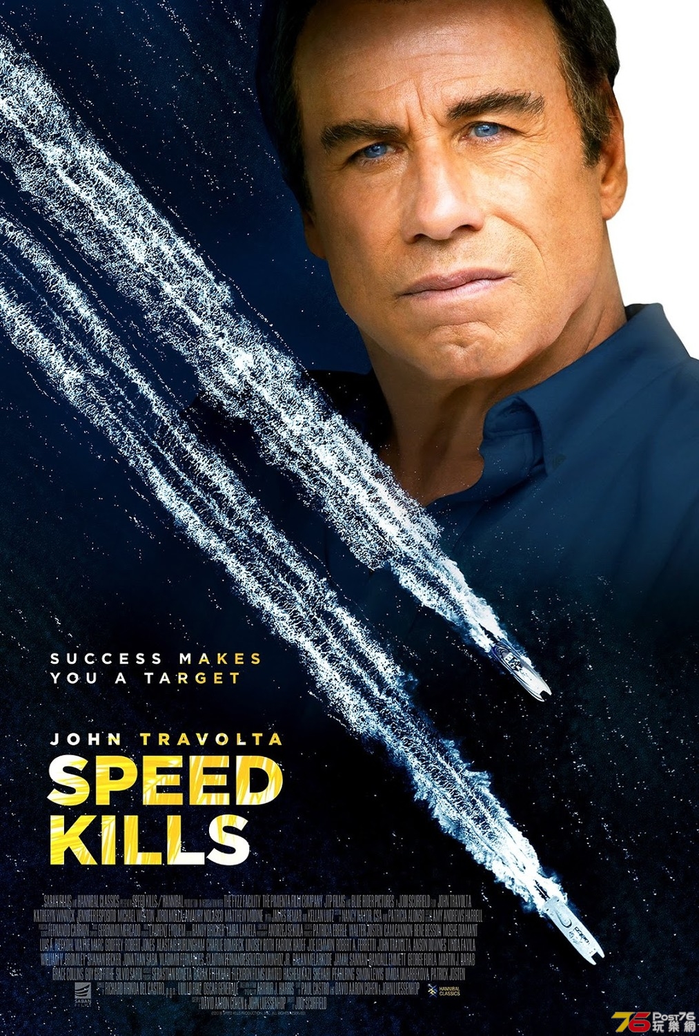 Speed Kills.jpg