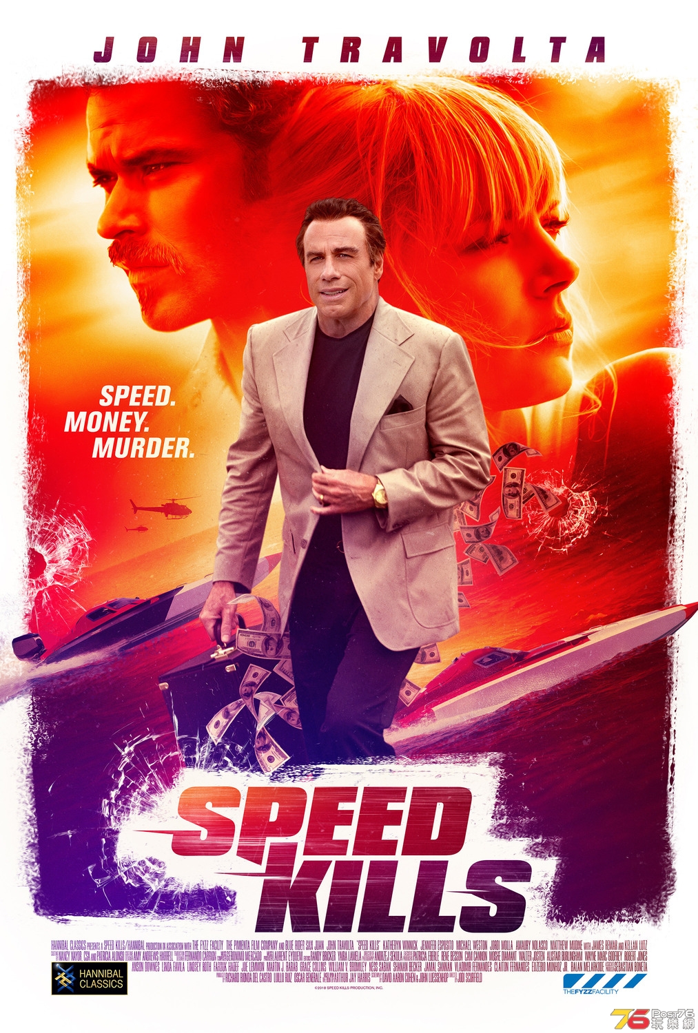 Speed Kills1.jpg