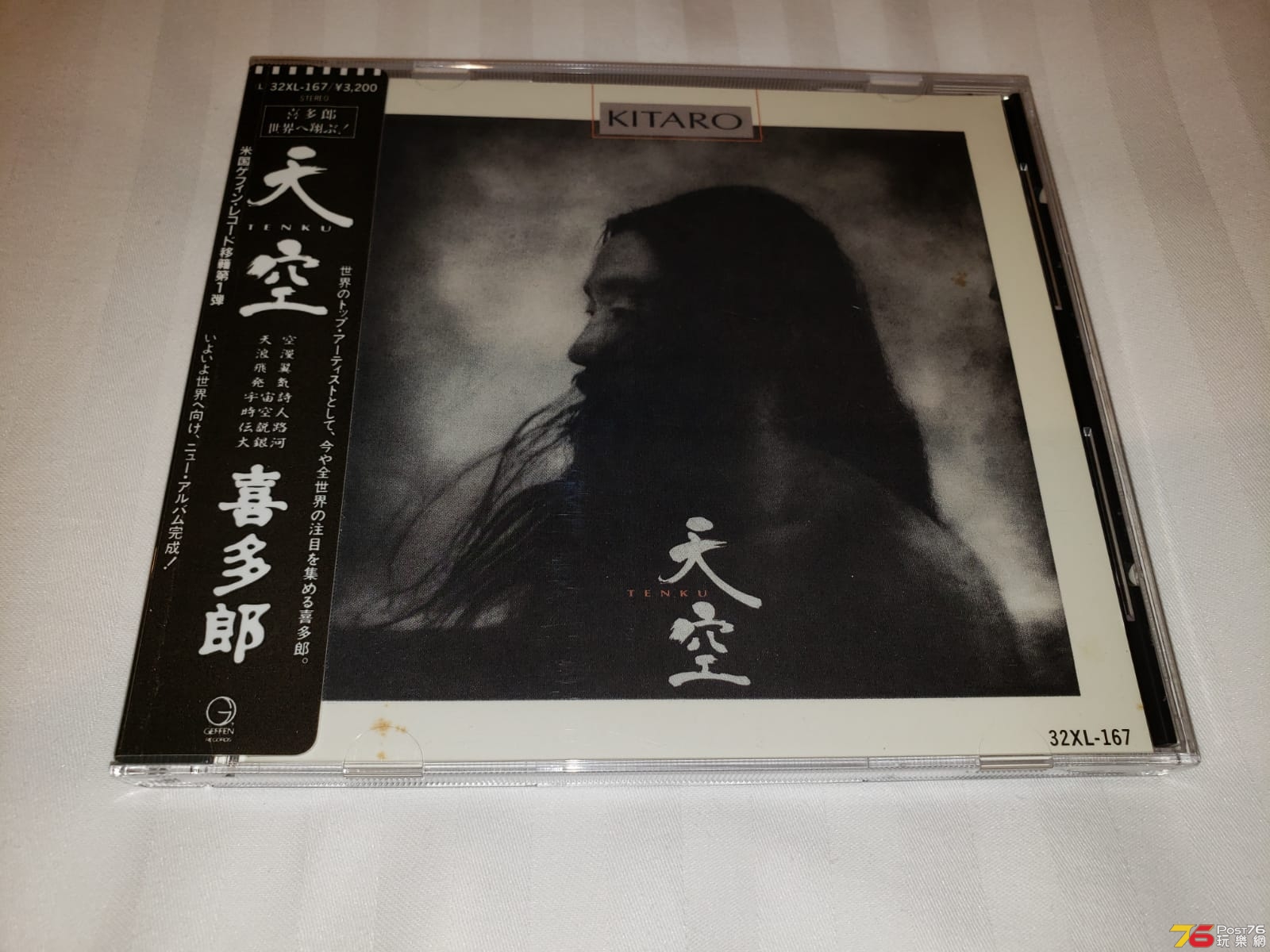 IMG-20181026-WA0001.jpg