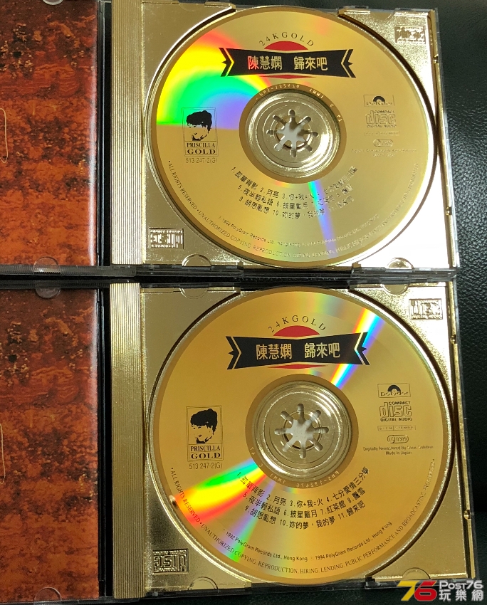 C7FB0303-BE14-46C5-BA3C-EB02EE3254CC.jpeg