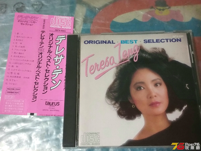20181026_181118.jpg