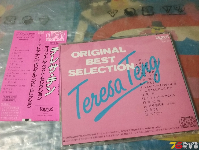20181026_181736.jpg