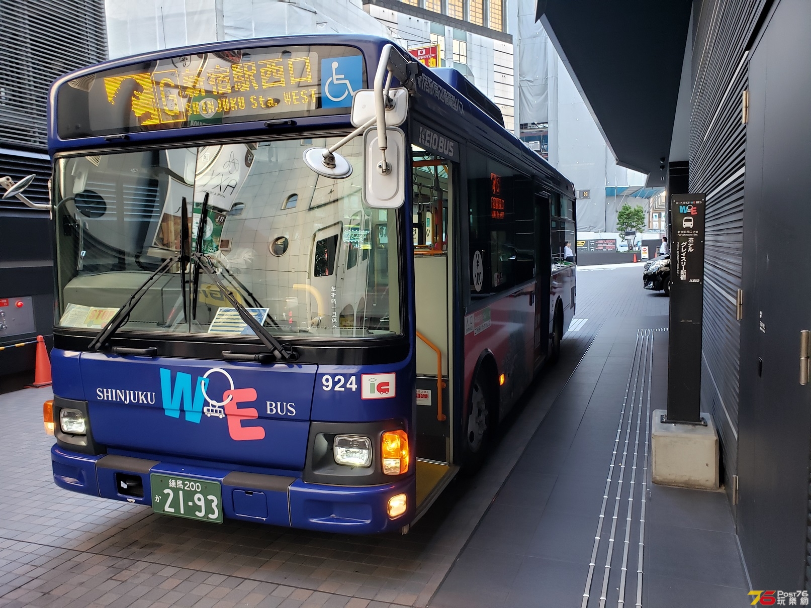 20181025_143038.jpg