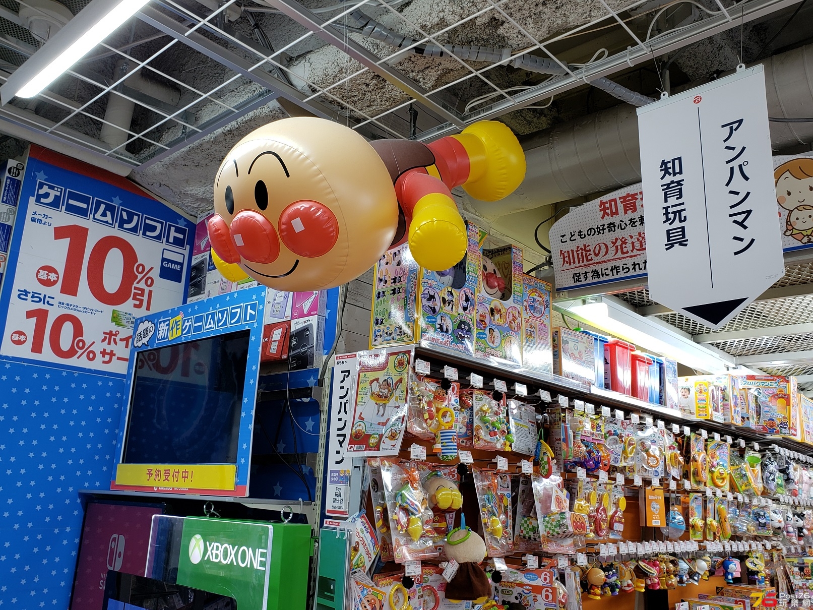 20181022_114532.jpg