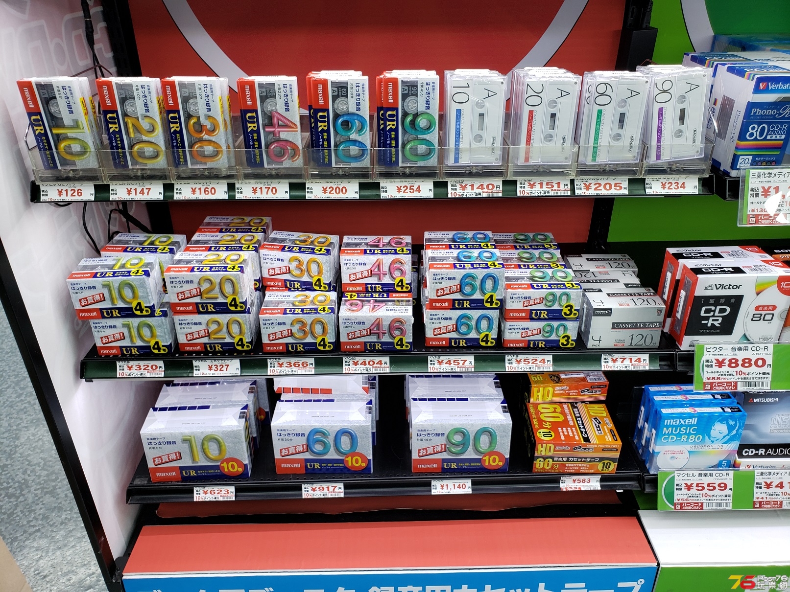 20181023_144203.jpg