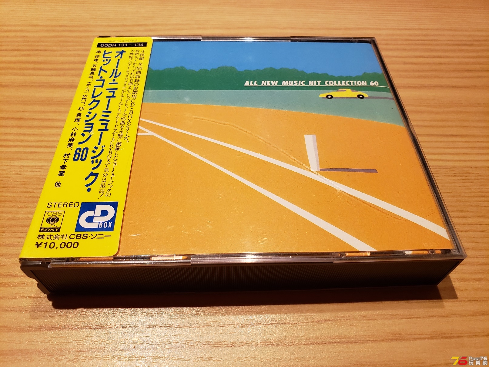 20181024_212303.jpg
