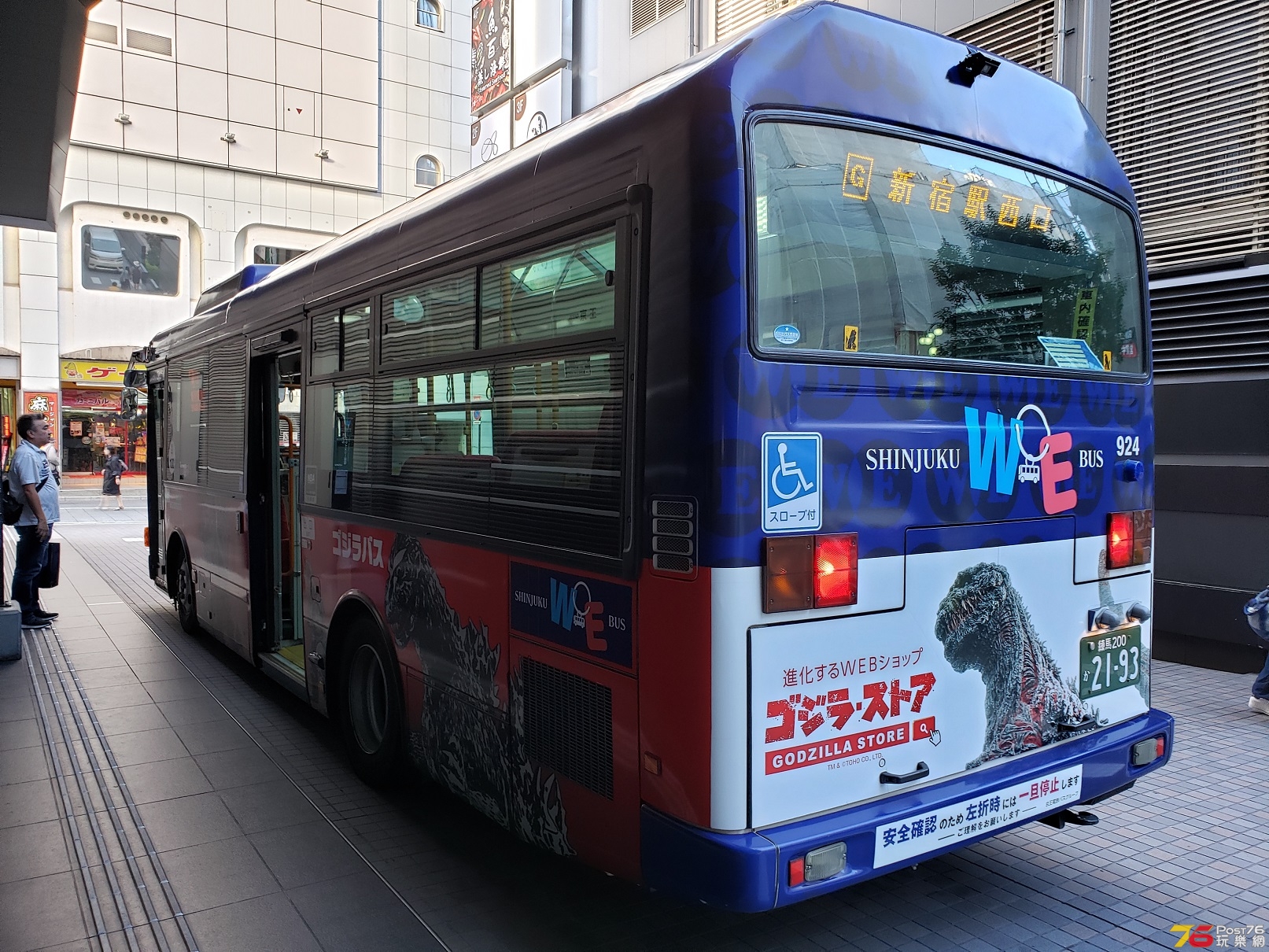 20181025_143012.jpg