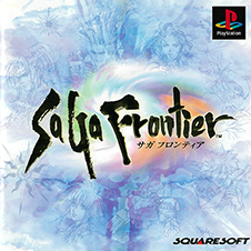 Saga Frontier.png