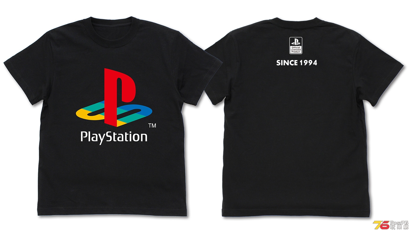 PS T-Shirt.jpg