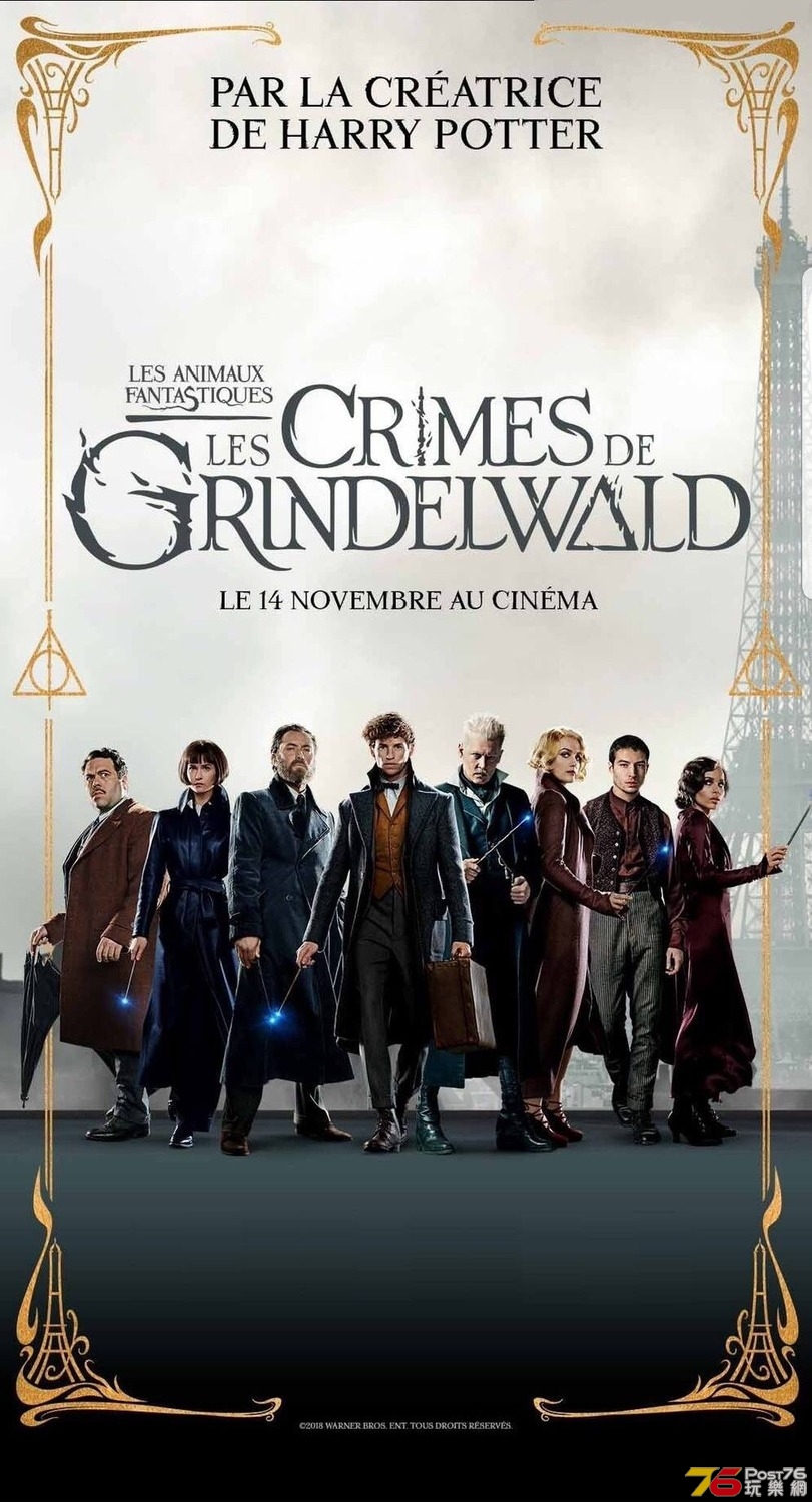 Fantastic Beasts.jpg