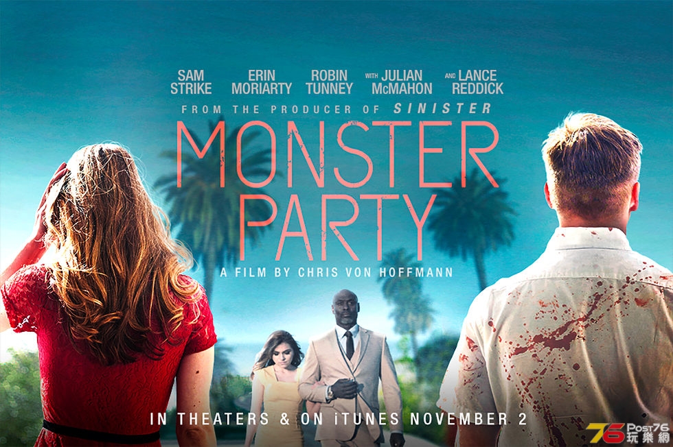 Monster Party 1.jpg