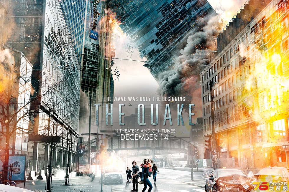 The Quake.jpg