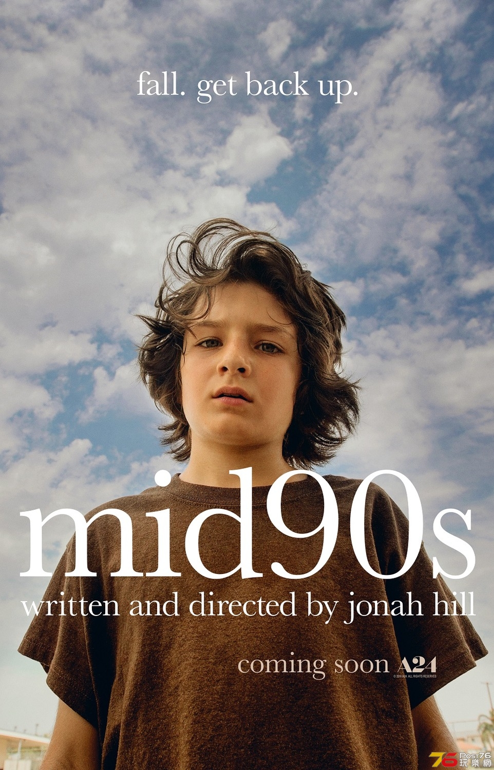 Mid90s.jpg