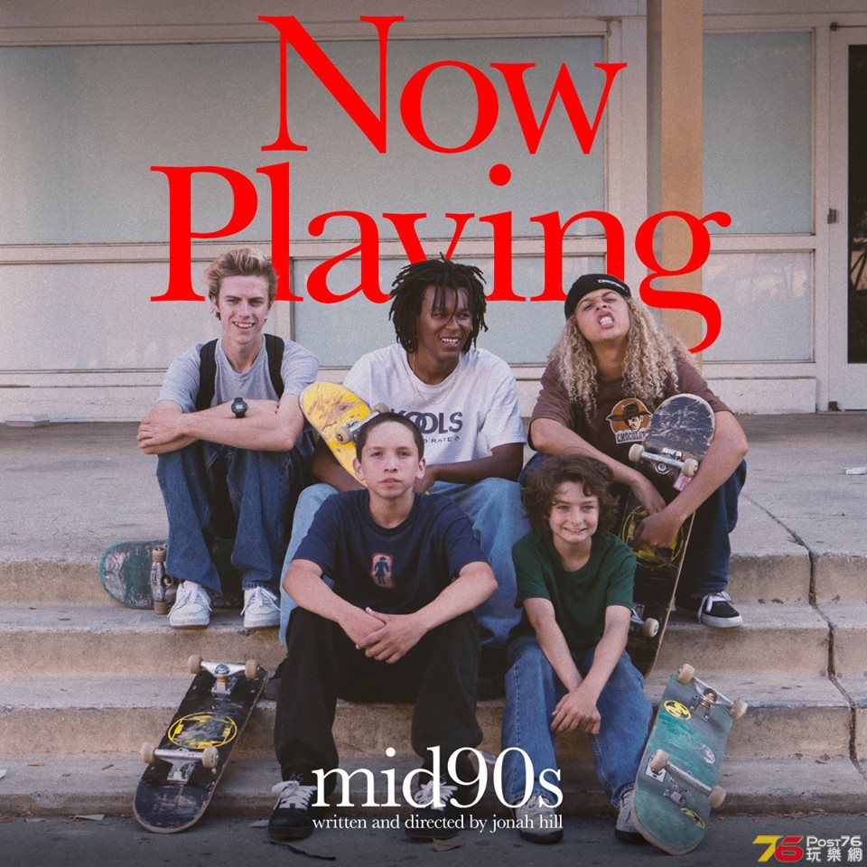 Mid90s 1.jpg