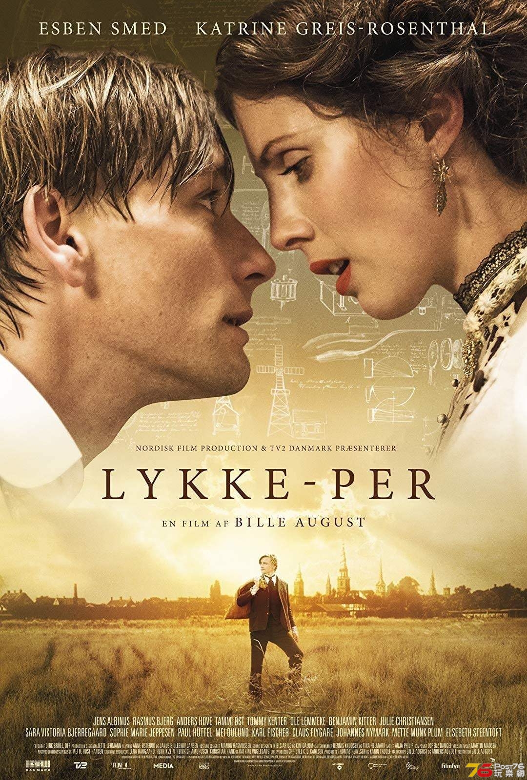 Lykke-Per.jpg