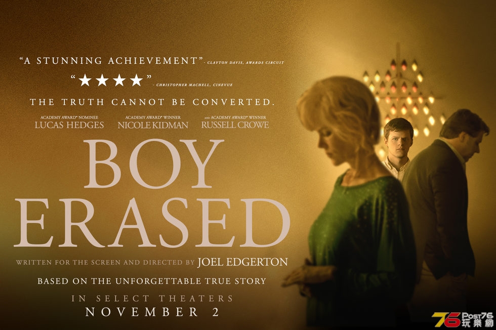 Boy Erased2.jpg