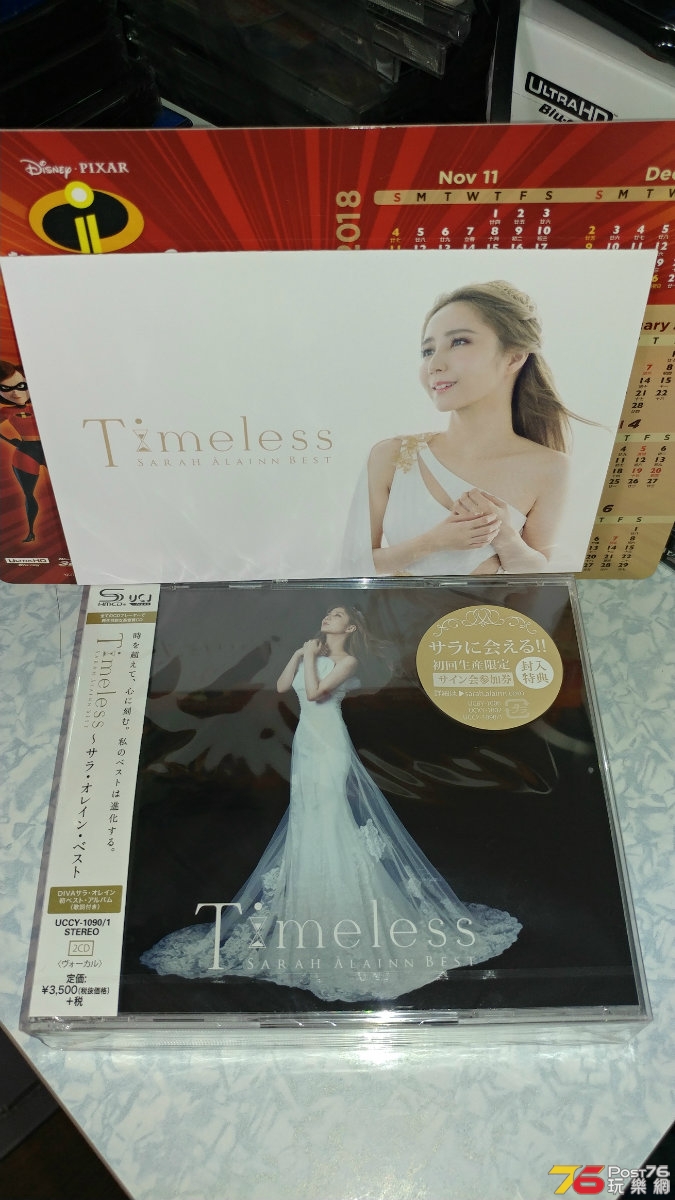 212927tuxu2eb48ypyyeex.jpg
