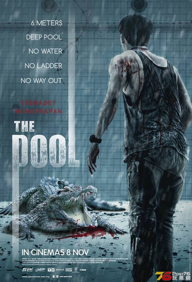 The Pool 9.jpg