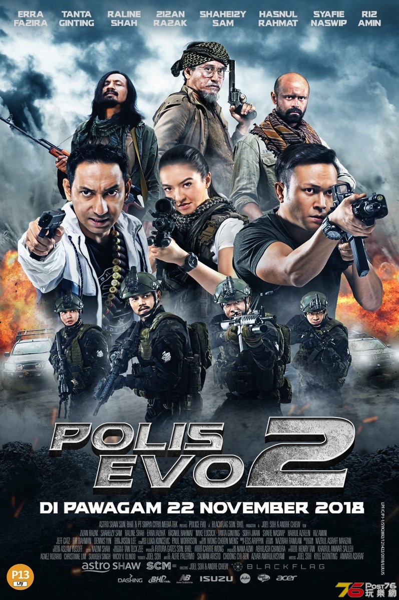 polis evo 2.jpg