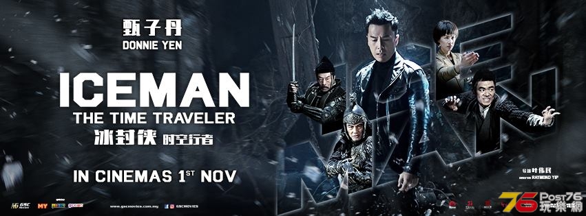 iceman 1.jpg