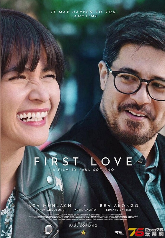 First Love 1.jpg