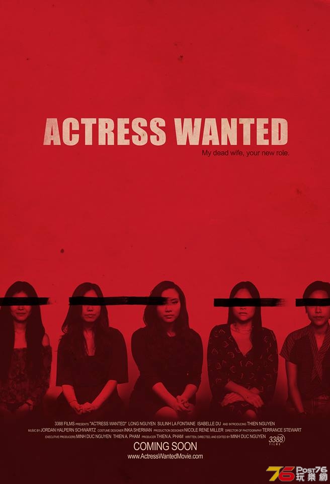 VAI DIỄN ĐỔI ĐỜI ACTRESS WANTED.jpg