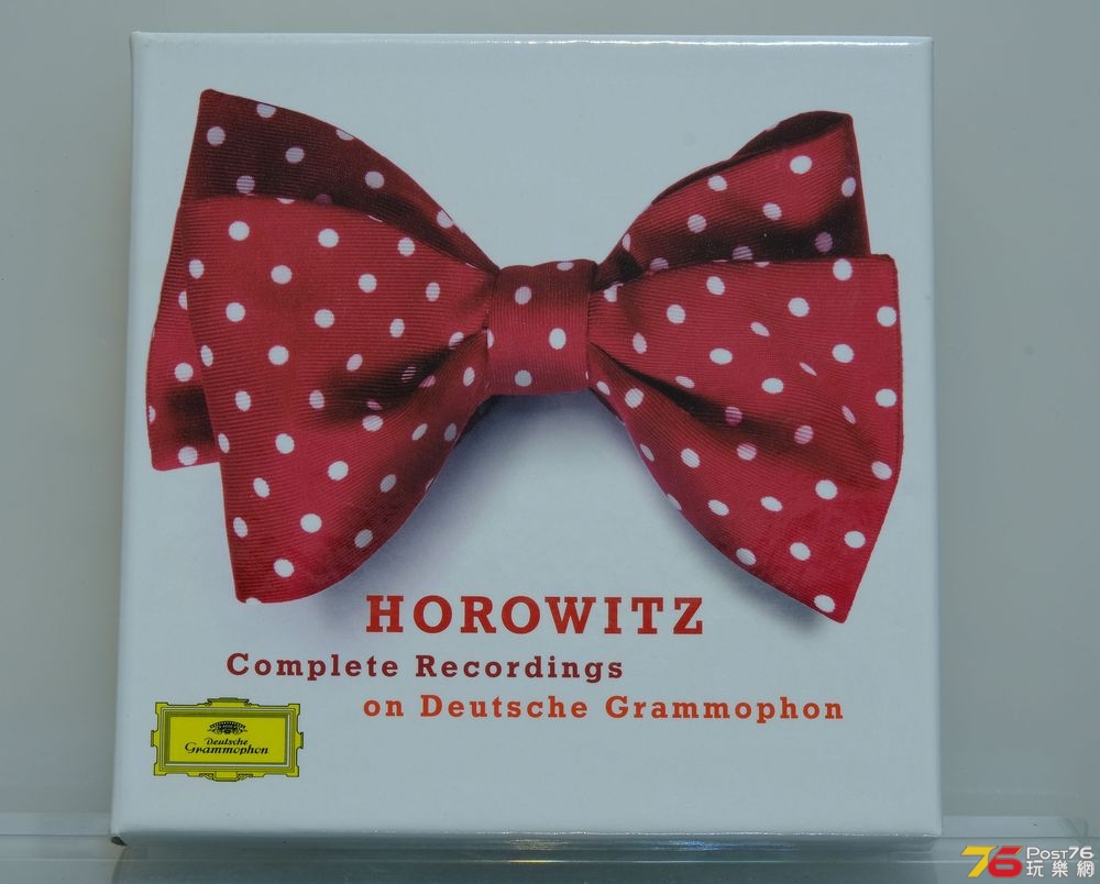 Horowitz_box_1.jpg
