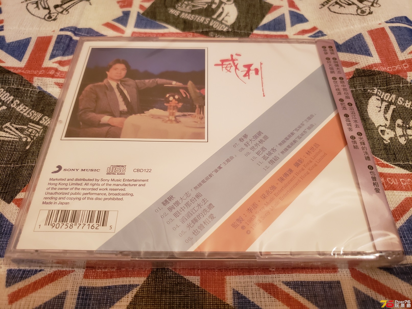 20181103_000046.jpg