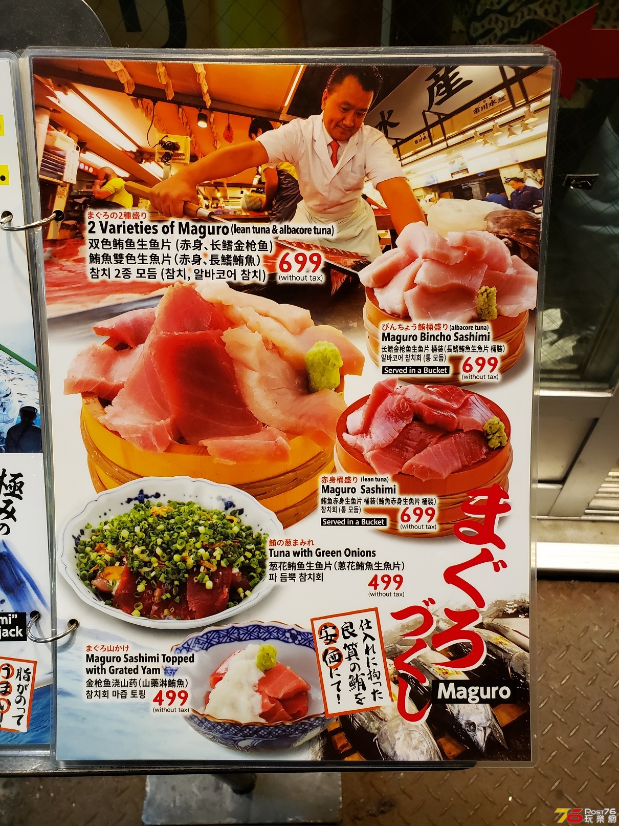 20181026_215846.jpg