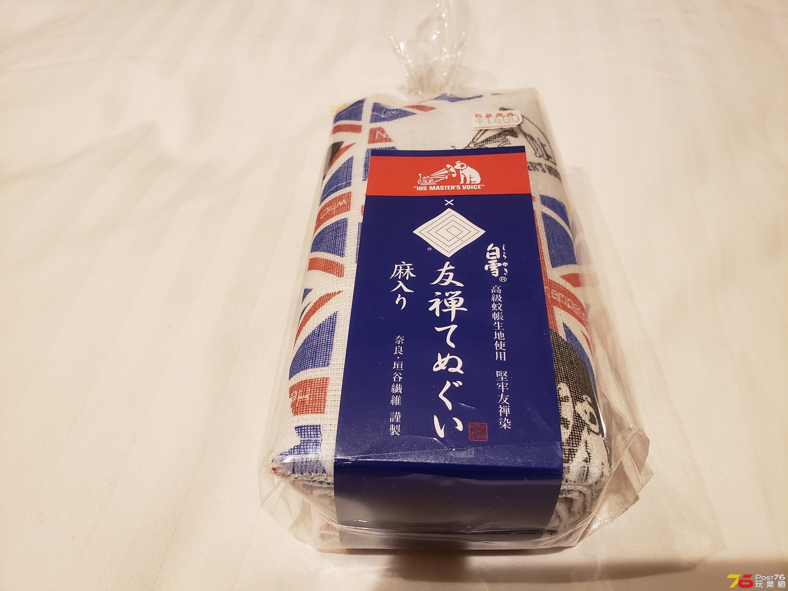 20181023_230008.jpg