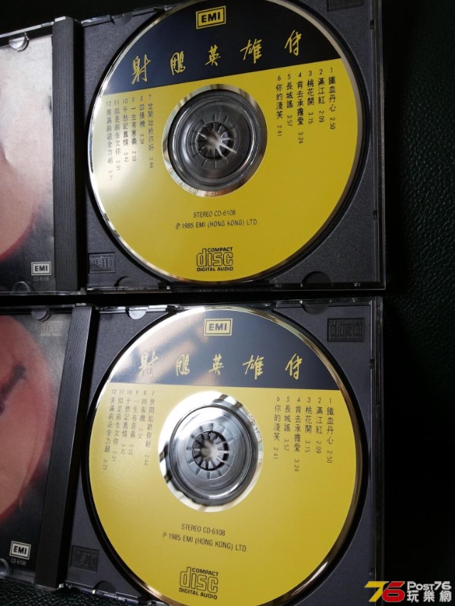 5AEFC02E-F925-486E-9B16-7DC47A1B76EC.jpeg