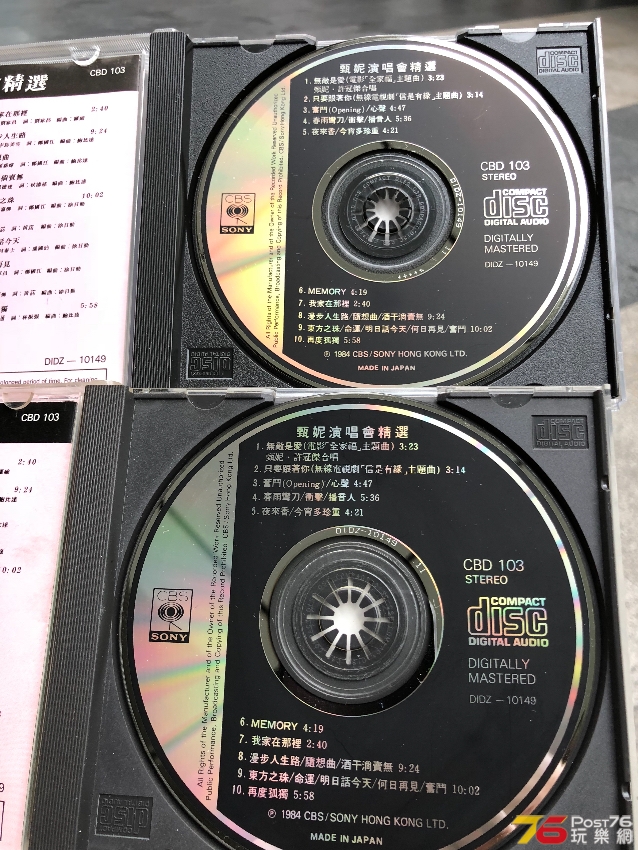 EAA533C2-3639-4E7C-B58A-5017B783BE3F.jpeg