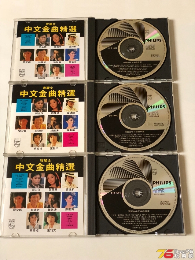 C2AE7310-D45F-418D-AAD0-5C3ECF227A66.jpeg
