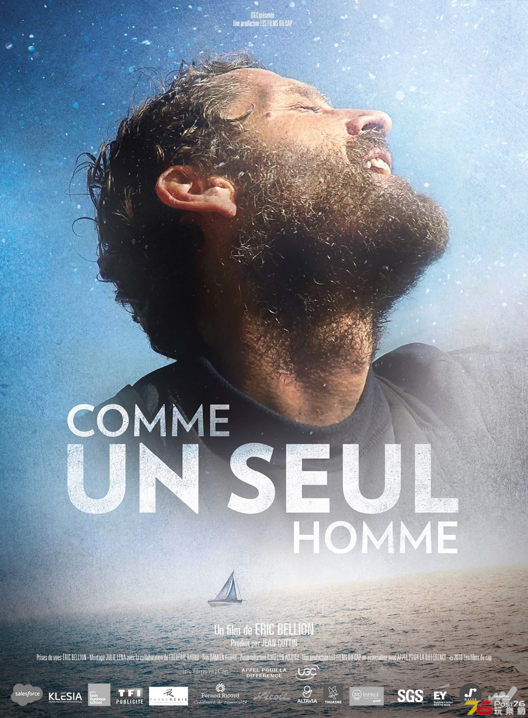 Comme un seul homme.jpg