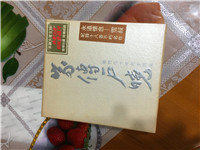 IMG_3420_副本.jpg