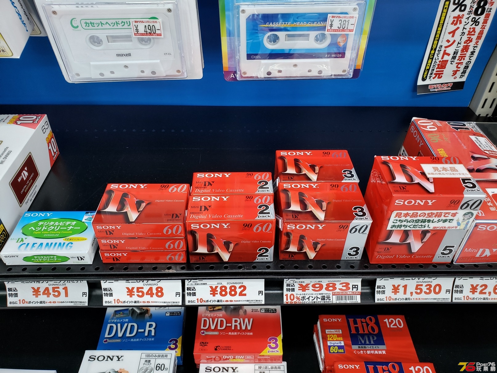 20181023_144052.jpg