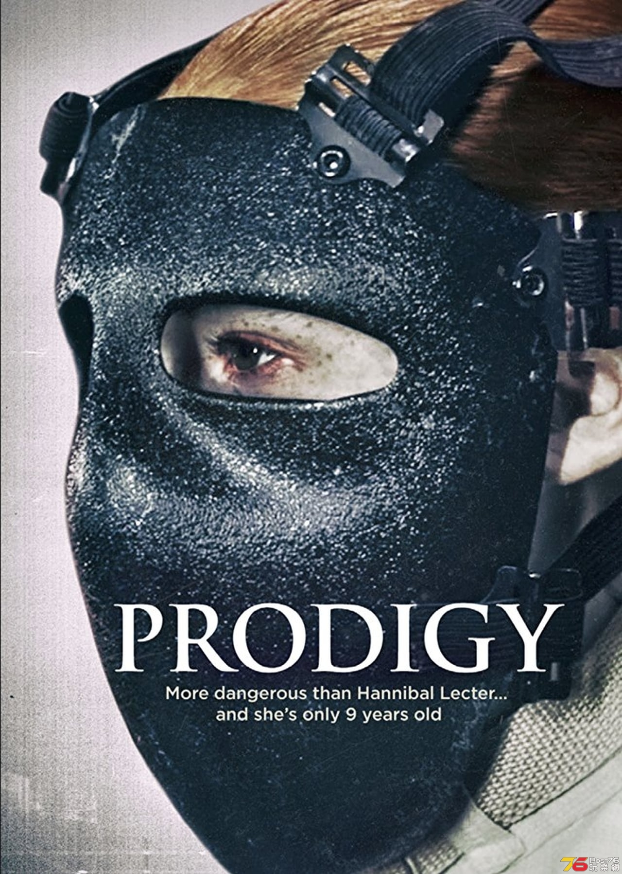 Prodigy.jpg