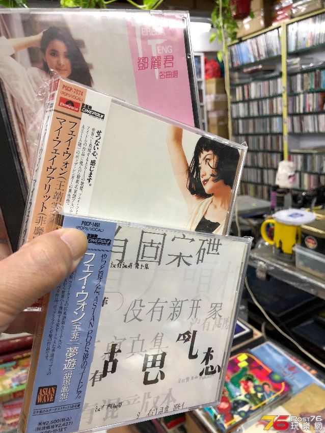 0AB4D76F-60D2-497F-955C-10B679837769.jpeg